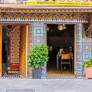 Hayat - Confort , Fez Marocco